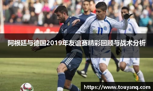 球速体育官方