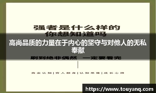 球速体育