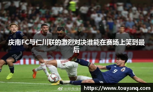 球速体育官方