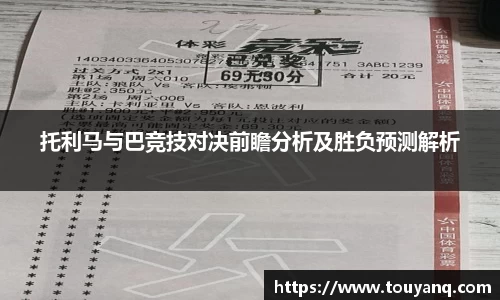 球速体育welcome