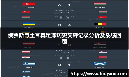 球速体育官方