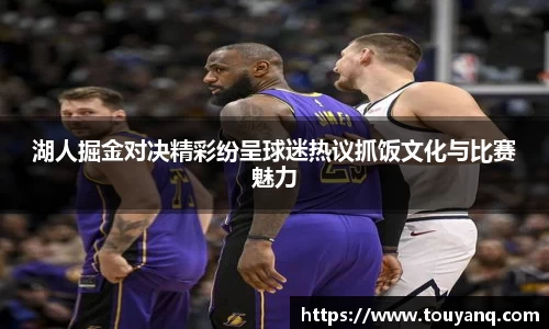 球速体育官方