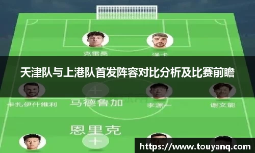 球速体育官方