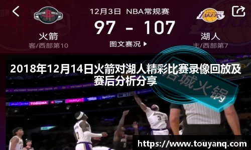 球速体育平台登录入口