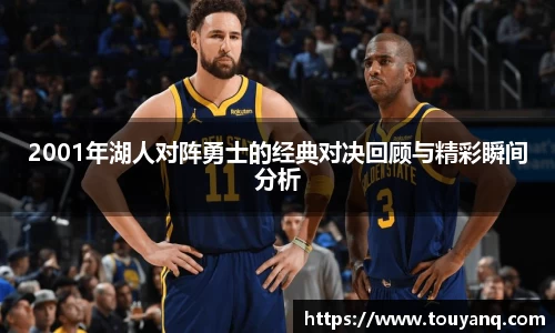 球速体育welcome