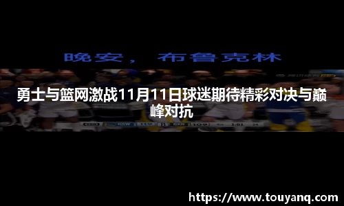 球速体育welcome